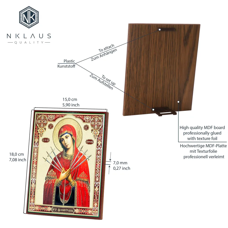 NKlaus Religious Icons Siebenpfeilige Ikone Holz 15x18cm