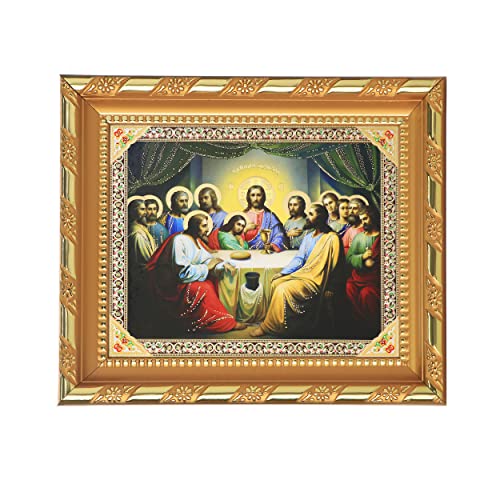 NKlaus RELIGIOUS ICONS Ikone Abendmahl Rahmen 12x14,5 cm