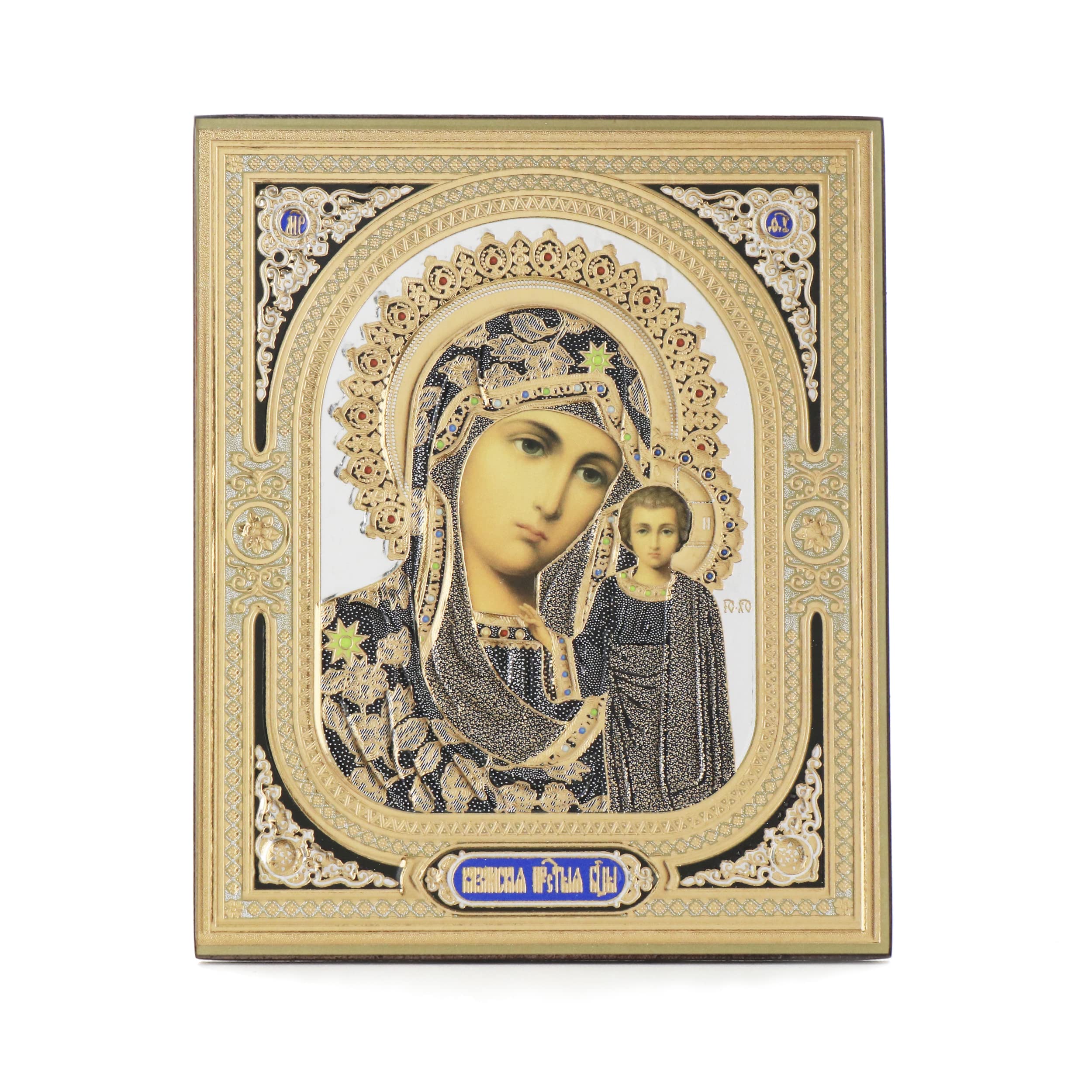 NKlaus Religious Icons Ikone Siebenpfeilige Gottesmutter 10x12 cm