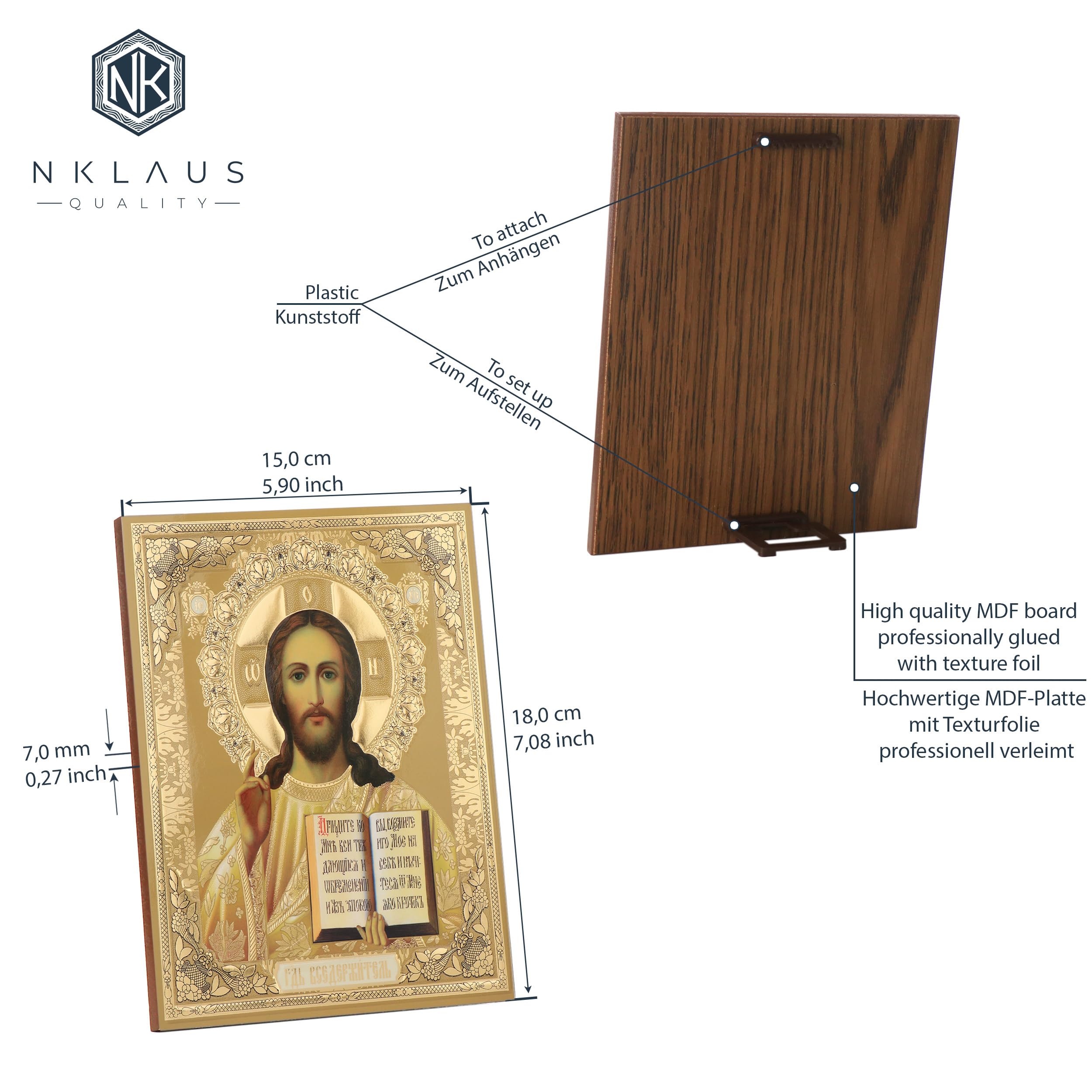 NKlaus Religious Icons Jesus Pantokrator Ikone 15x18 cm Holz