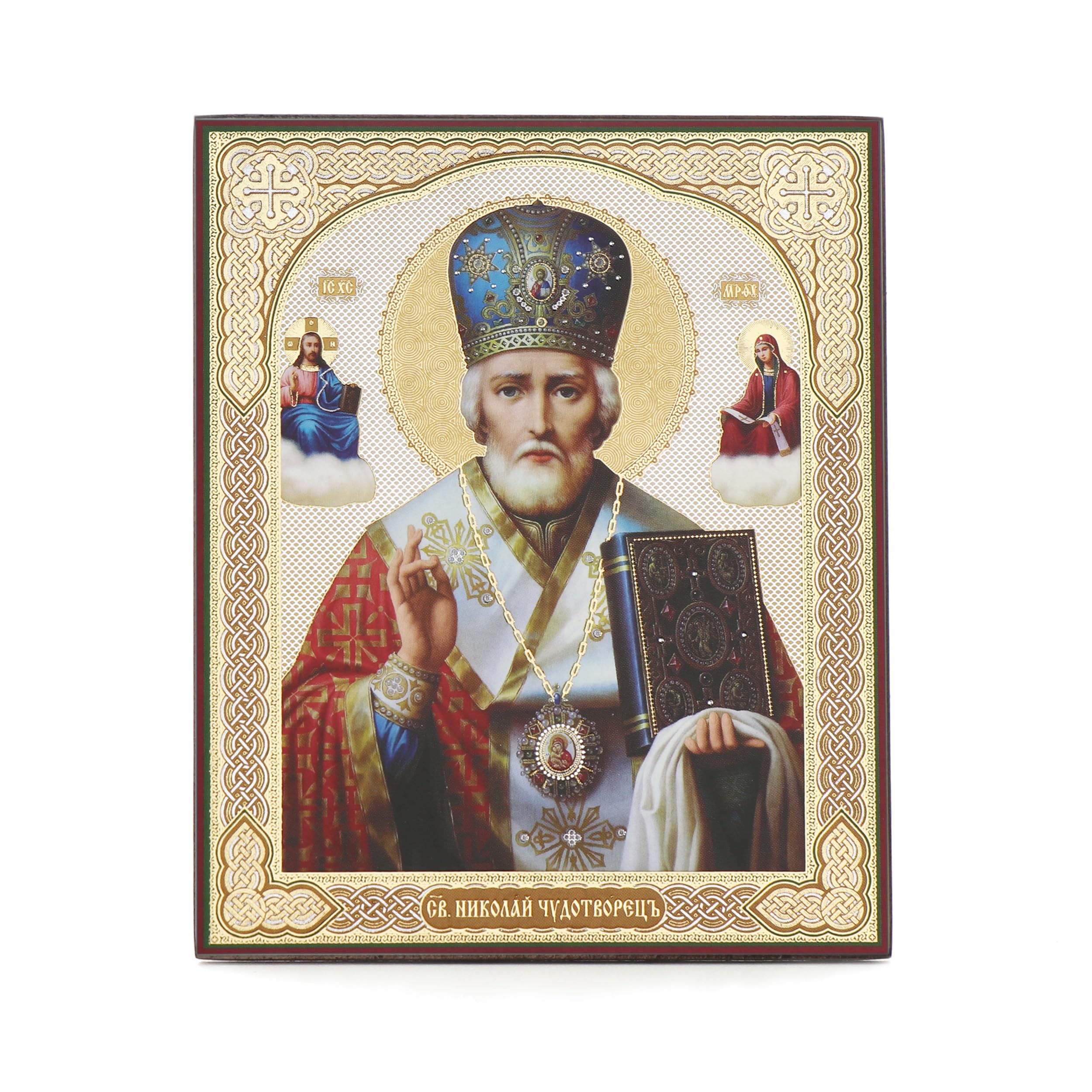 NKlaus Sankt Nikolaus von Myra Ikone Holz 10x12cm Segen