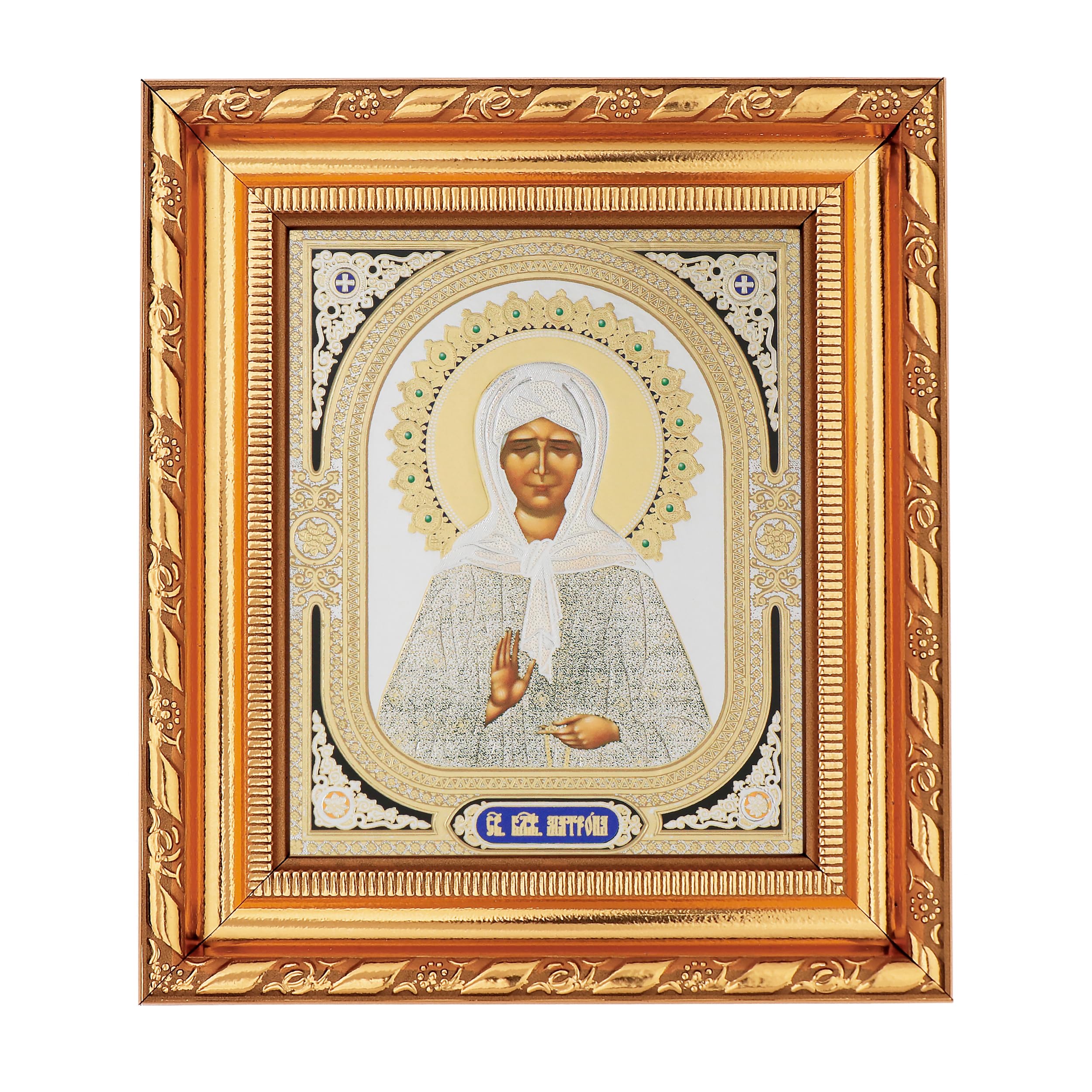 NKlaus Religious Icons Jesus Christus Ikone Rahmen Glas 14x16cm